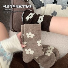 咖色袜子女秋冬季羊毛中筒袜ins潮韩版加厚堆堆袜可爱雪地袜冬天