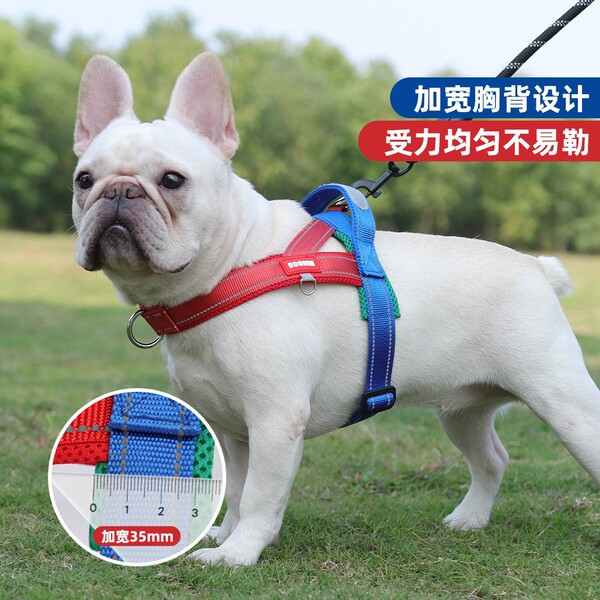 T-shaped pet chest and back dog leash Contrast color dog harness…