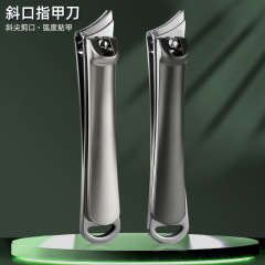メーカー卸売斜め爪切りドイツステンレス鋼爪切り大型尖った爪溝特別な爪切りシングル