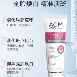 ������ƷACM��Ԋ����˪���߾��A ��ɫ�ɶ��������wɫ�������A