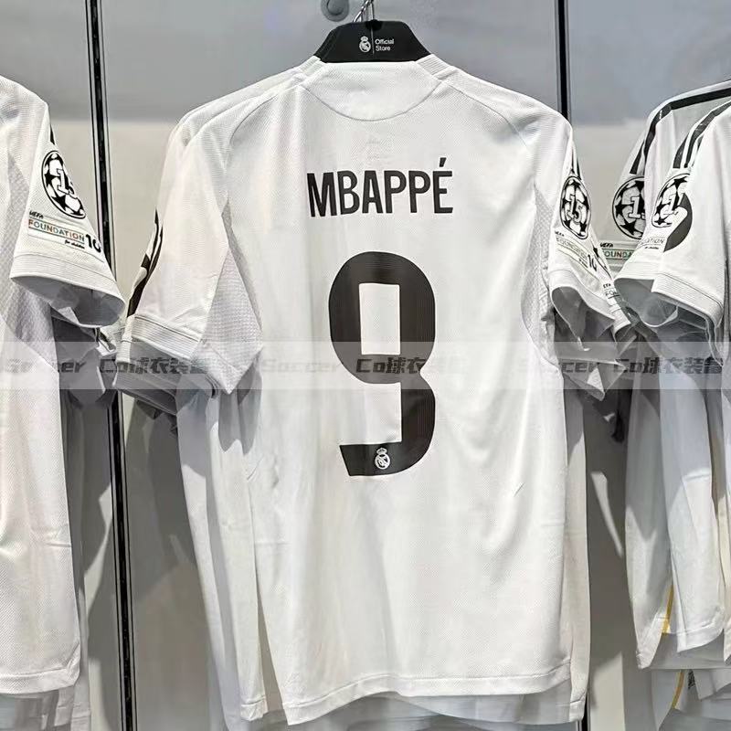 レアル・マドリード 2526 ジャージ レアル・マドリード ホーム チャンピオンズリーグ No.5 ベリンガム No.9 ムバッペ サッカーユニフォーム|undefined