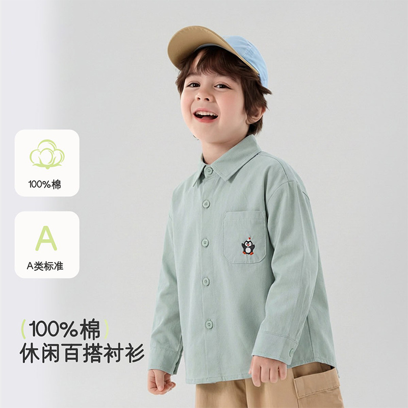 Children's pure cotton Class A pocket shirt, new spring style, baby clothes, boys' shirts, boys' and girls' spring base layer.