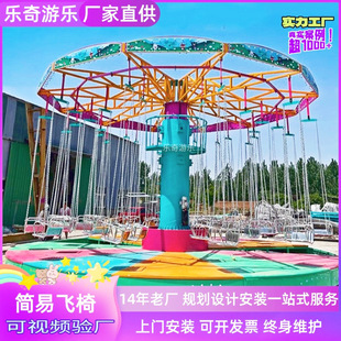 �V�����⹫�@���͓u�^�w��24�����^���D���������Z�L�w���Θ��O��