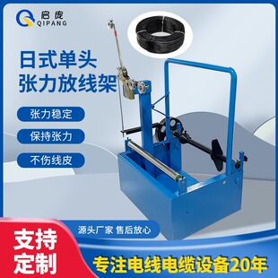 ����630���^Ƥ����ʽ���ϼܹ��w���|400��ʽ�����ž��C���S�ž�C
