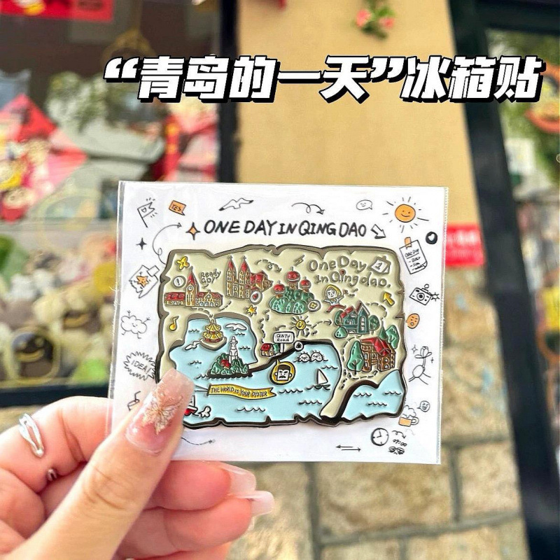 # 高颜値磁気吸引冷蔵庫に威海たいまつ八街カモメ青島の観光地区記念品を貼ってプレゼントする|undefined