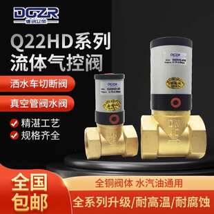 ����y�Д��y���y����y�~�y���w����yQ22HD-15 20 25 32 40 50