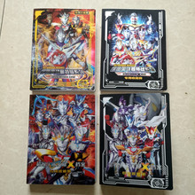 Wղ؃3Dw٤٤ƬȫӰӢۙn