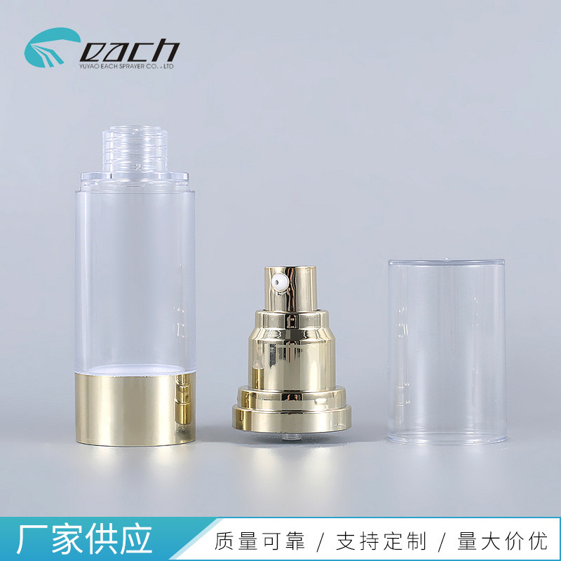 15ml30ml50ml�������ƿ ��Я��װС��ƿ ��ױƷ��ѹ��Һƿ