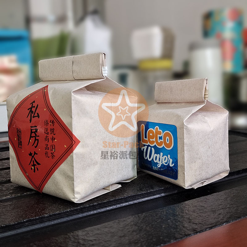 精美新款古树红茶云龙精梳棉纸袋风琴袋