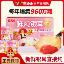 �r���y������_�ݼ�ʳ���^���ʳƷ��ʳ10�އ����Y���b�ͶY