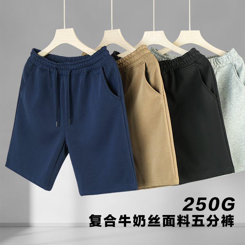 Men's Cotton Shorts 320g Summer Casual Five-Point Pants Men's Sports Cross-Border High-Weight Summer Sports Shorts