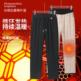 Factory Directly Supply 2024 Explosions fleece-lined Thickened Down Pants Men's Youth fleece-lined Thickened Casual Pants