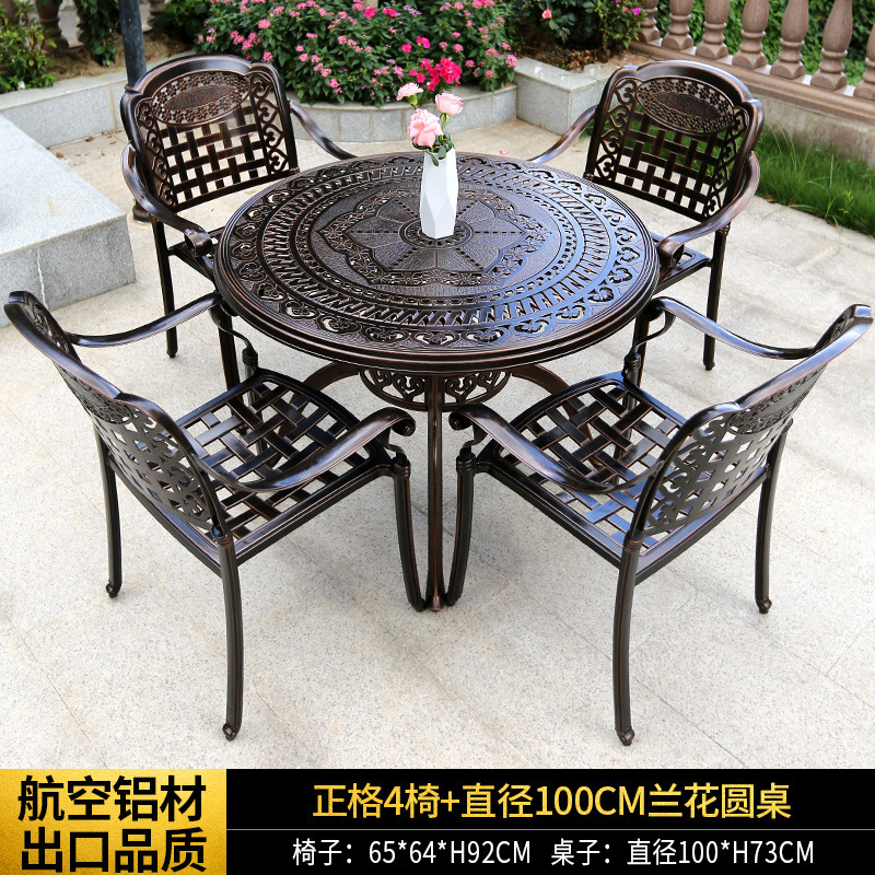 [수출 품질] 의자 4 개 + 난초 지름 100cm 원탁 (본편 핫)