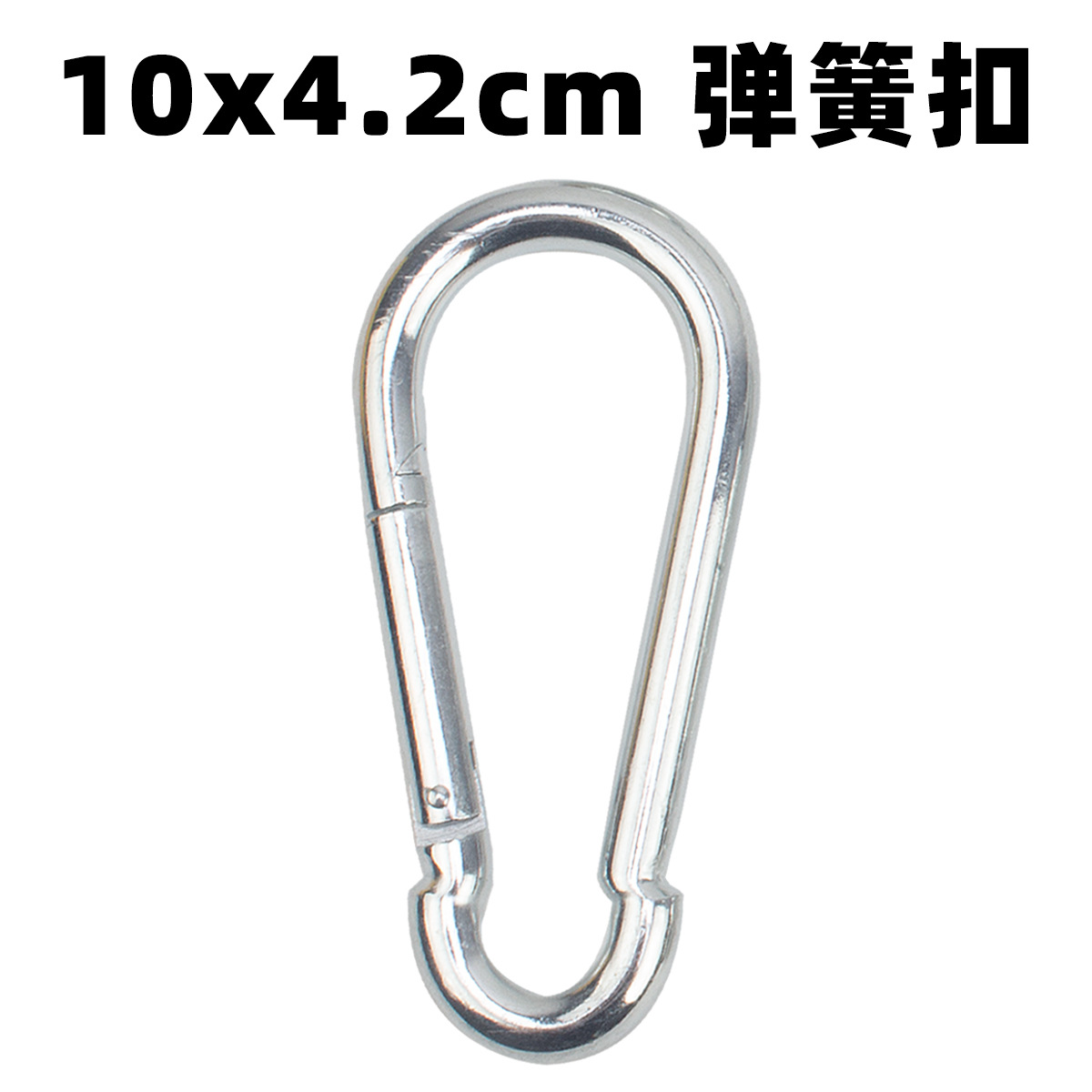 Nuevo gancho de hierro galvanizado Q235 con cierre de resorte para exteriores, mosquetón para escalada, anillo de conexión y gancho para cadena de mascotas