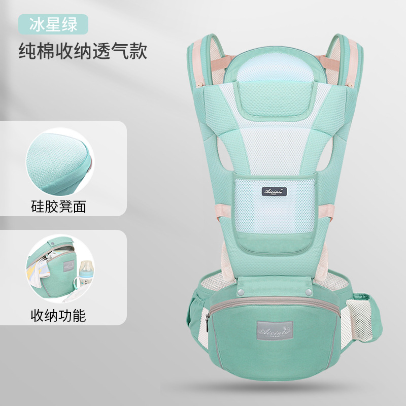 Verde hielo (algodón puro transpirable)