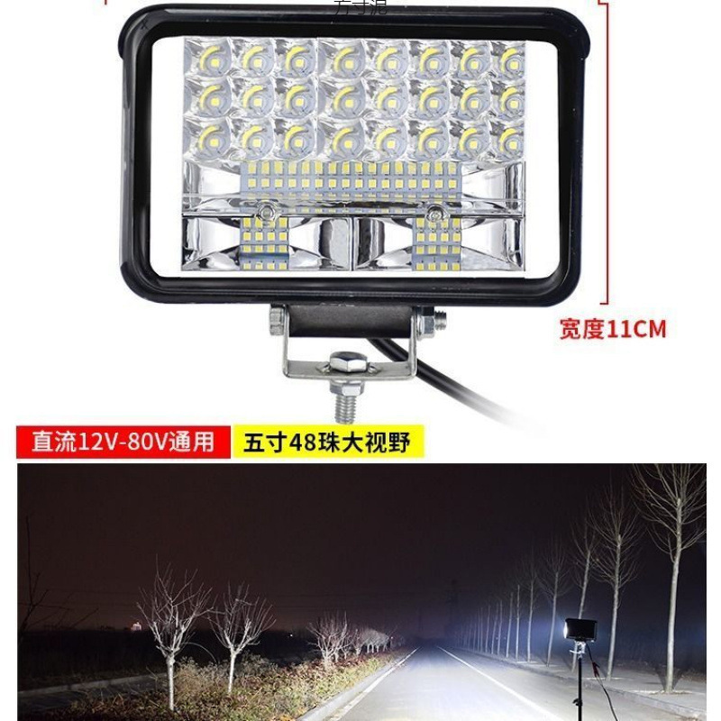 車のヘッドライト強力なストリップライト 1224 掘削機ハーベスタライト電気自動車フラッシュトラックスポットライト|undefined