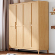 北欧实木衣柜现代简约小户型家用卧室简易组装两门三门收纳小衣柜