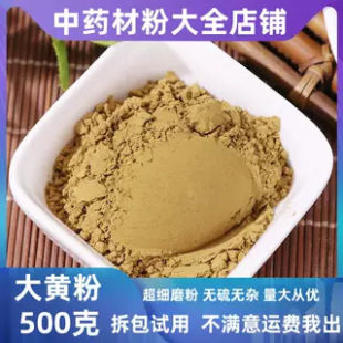 ���l�����S�۴�؛��ș�ĵ곬���Fĥ�R����S���ƴ��S������â����