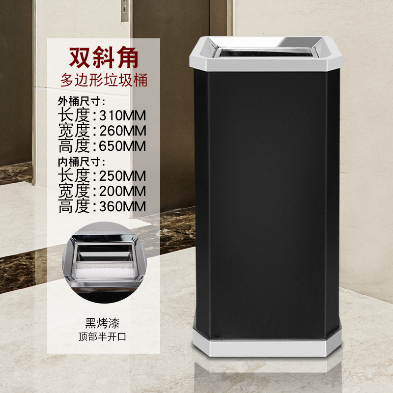 Clasificación comercial basura de acero inoxidable gran oficina gran capacidad vestíbulo del hotel con tapa