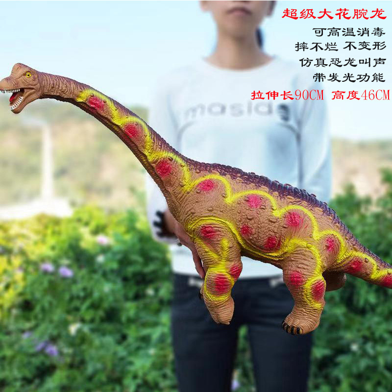 Pegamento suave monta dinosaurio juguete simulación Tyrannosaurus rex puede sentarse Triceratops Brachiosaurus grande al por mayor y al por menor transfronterizo