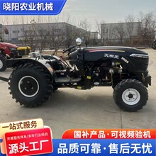 �ڽ��������904ɽ�����겥����¢��������Ĥ��������