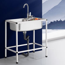 ��48С�r�l؛���N�����P�ˮ�ێ�֧��ϴ���ϴ����ˮ�؆β۳��ⷿ