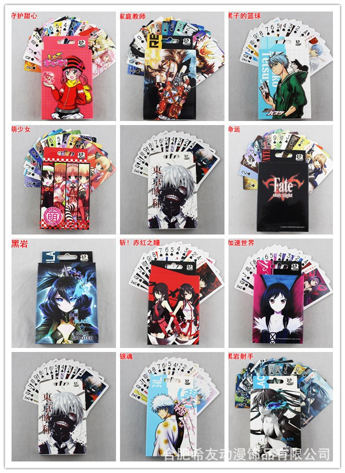 3975944543_735465626