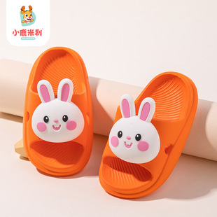 С¹������ͯ��Ь�ļ��¿��҃��д�ͯ�׃�1-3������Ь�p��һ����