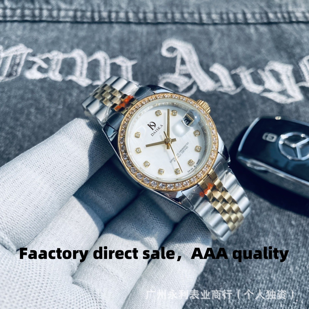 Laojia Diamond Ring Gold Diary Watch Fully Automatic Mechanical Watch Waterproof Diamond-Set Women's Watch