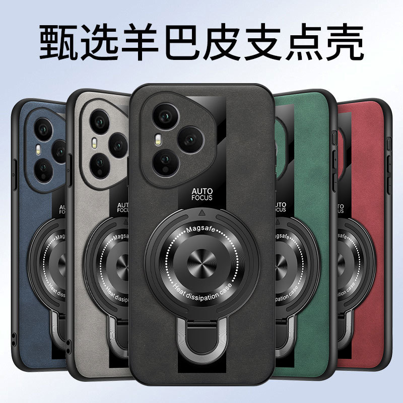 Honor 400 携帯電話ケース 400Pro 外国版羊革磁気ホルダー超薄型つや消しオールインクルーシブ落下防止に適しています|undefined