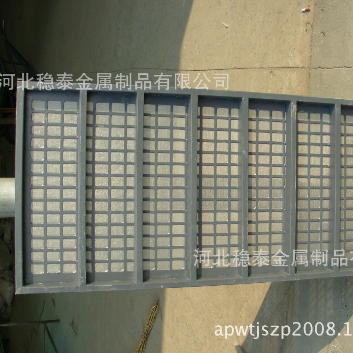 厂家生产仿swaco mongoose铁框架泥浆振动筛网、复合框架振动筛网