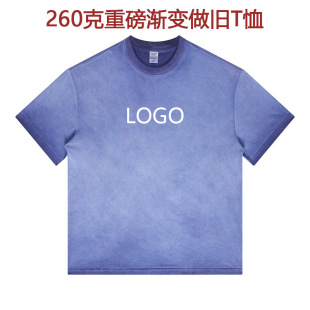 ����ȫ��260g�ذ�ϴˮ�pɫ�u׃���䌒�ɴ�a�羳�͹ŚW��T������
