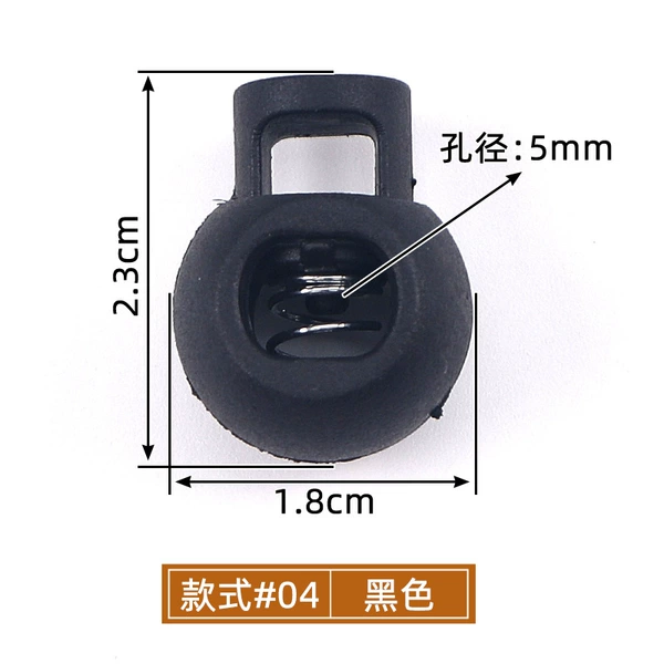 No. 2 black