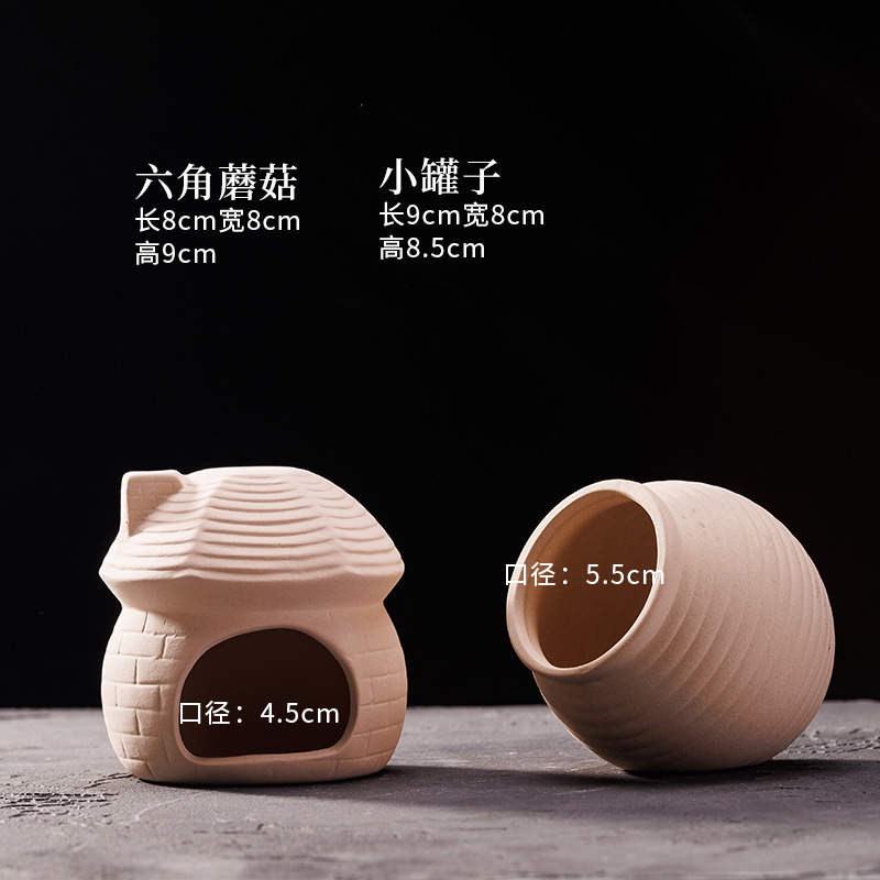 シェルターハウス、鯛缶、水槽造園装飾品、エビハウス、特殊魚ミニオヒョウ繁殖ハウス、ピエロ繁殖缶|undefined