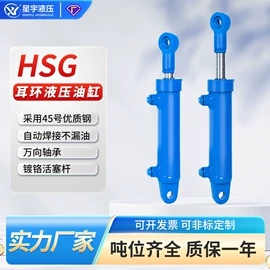 液压缸;成套液压系统;冷却器