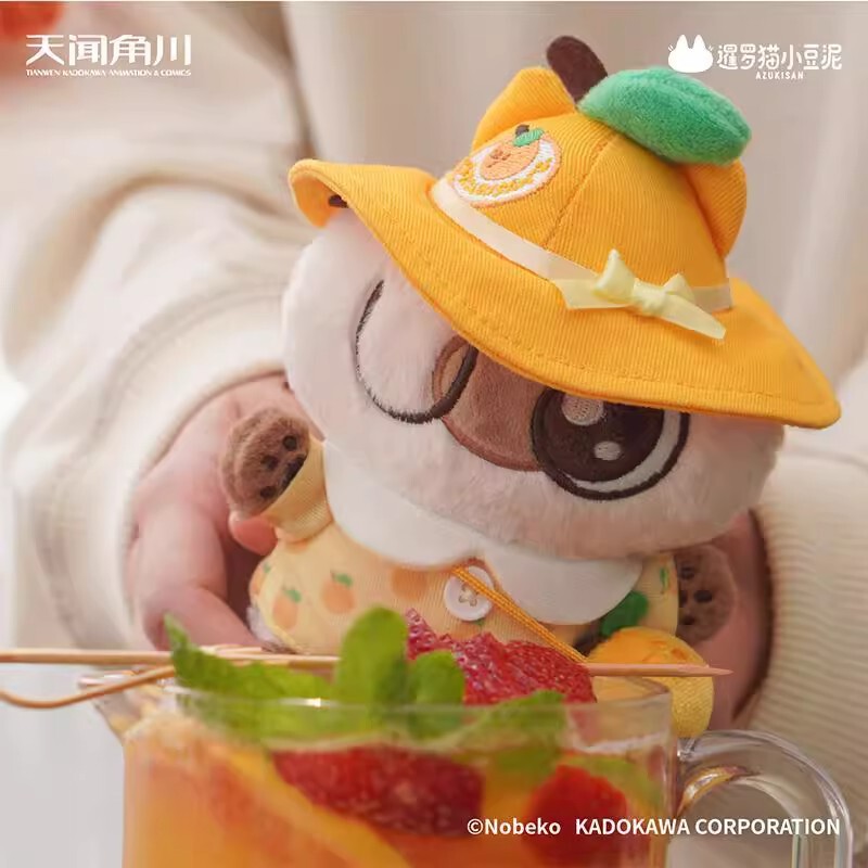 シャム猫小豆泥-フルーティー小豆泥シリーズ-ぬいぐるみペンダントブラインドボックスかわいいアニメ周辺フィギュアデスクトップ|undefined