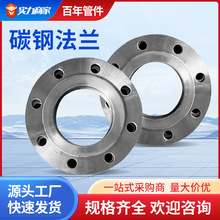 ����̼�ƽ�����m�߉��������m�P���ӷǘ˷��mƬ��С�ڏ����η��m