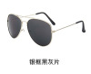 Men's sunglasses, metal glasses solar-powered, wholesale