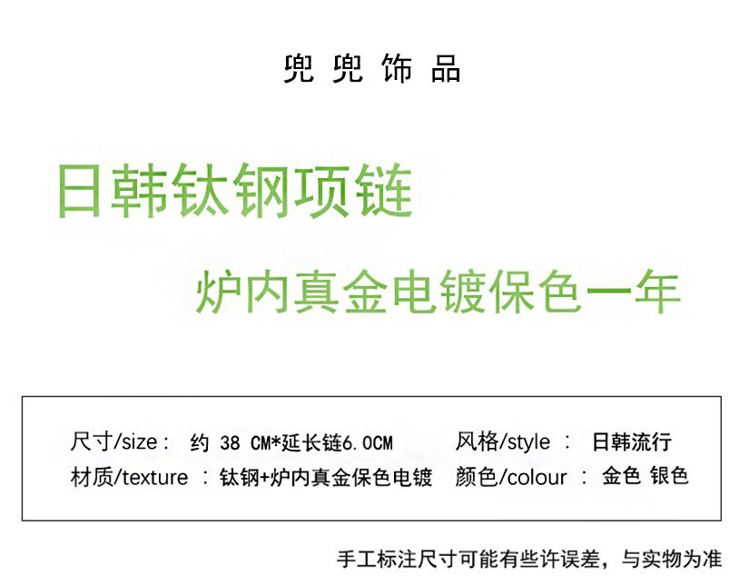 O1CN01LeQ2hP1fw6gBiS14n_!!2206