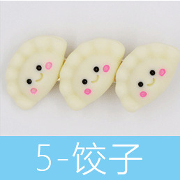 子供用の食べ物とおもちゃの漫画のフルーツヘアピン、かわいい帽子、夜市の1元モデル、卸売ヘアアクセサリー、インターネットセレブのホットモデル|undefined