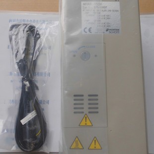 Moritex Halogen Light Source Machine Mhab-150W (Figure)
