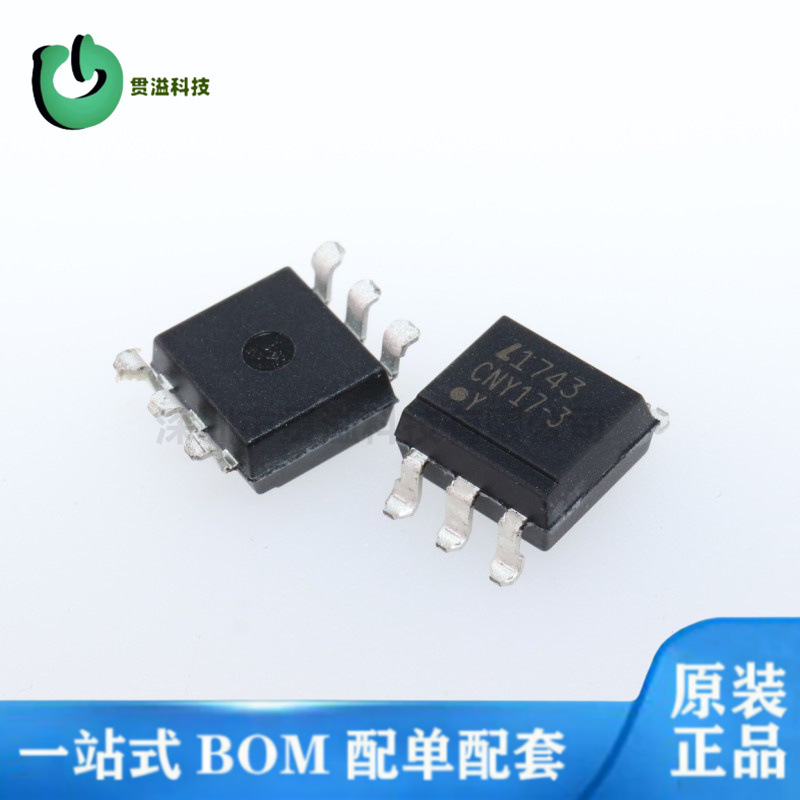 CNY17-3  光电耦合器, 晶体管输出, 1通道光耦 CNY17-3S-TA1