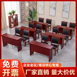 会议桌;办公桌;办公沙发