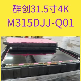 Ⱥ��32���|��������M315DJJ-Q01��X�@ʾ���ҕ�C����Ж|���N