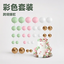 �羳����32pcs��ɫ���b�����y�������յ����b決ϲ�c