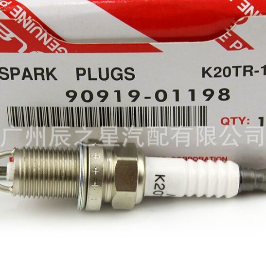 90919-01198点火プラグK20TR11主要な出口は豊-田のイリジウムの点火プラグのために适しています|undefined