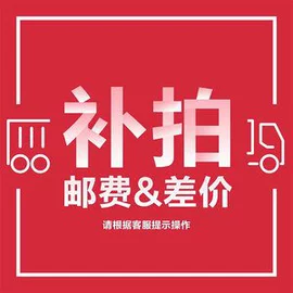 男式夹克;男式大衣;男式真皮皮衣