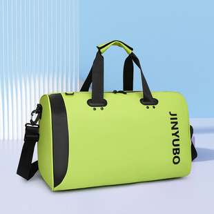 Trendy large-capacity travel bag women's short-distance storage luggage bag men's wet and dry separation sports portable shoulder fitness bag