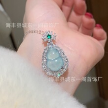 �S�����lС�t��s925�y�Ƕ��ȻΣ���{ˮ�����J����С���¾���Ů