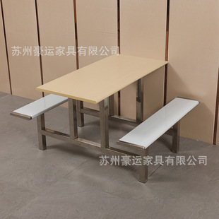 School Student Canteen Dining Table and Chair Combination Company Employee One-Piece Dining Table and Chair 4-Person Economical Wholesale